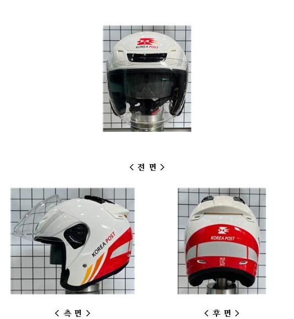 승차용안전모 HMR-05-P