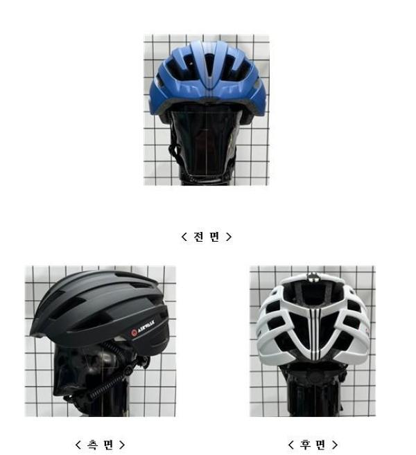 운동용안전모 HY97C (Aero1000)