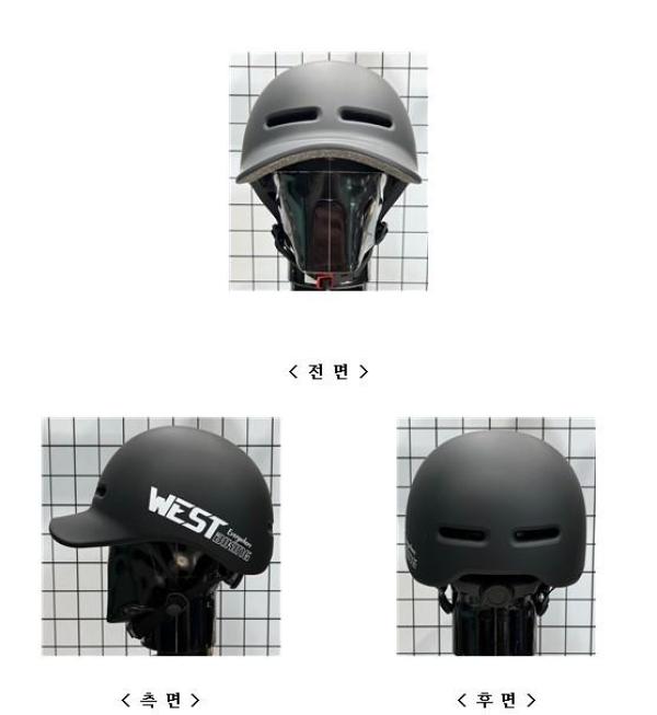운동용안전모 LS2309