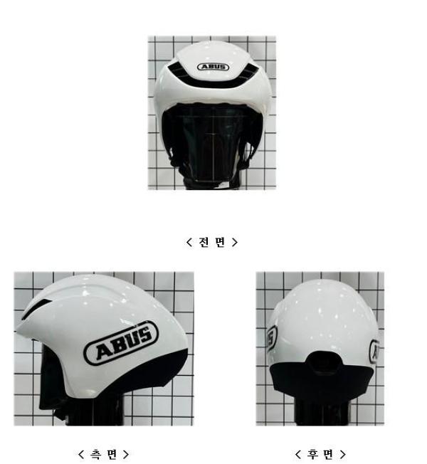운동용안전모 GameChanger TT 1.1