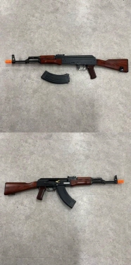 비비탄총 AKM
