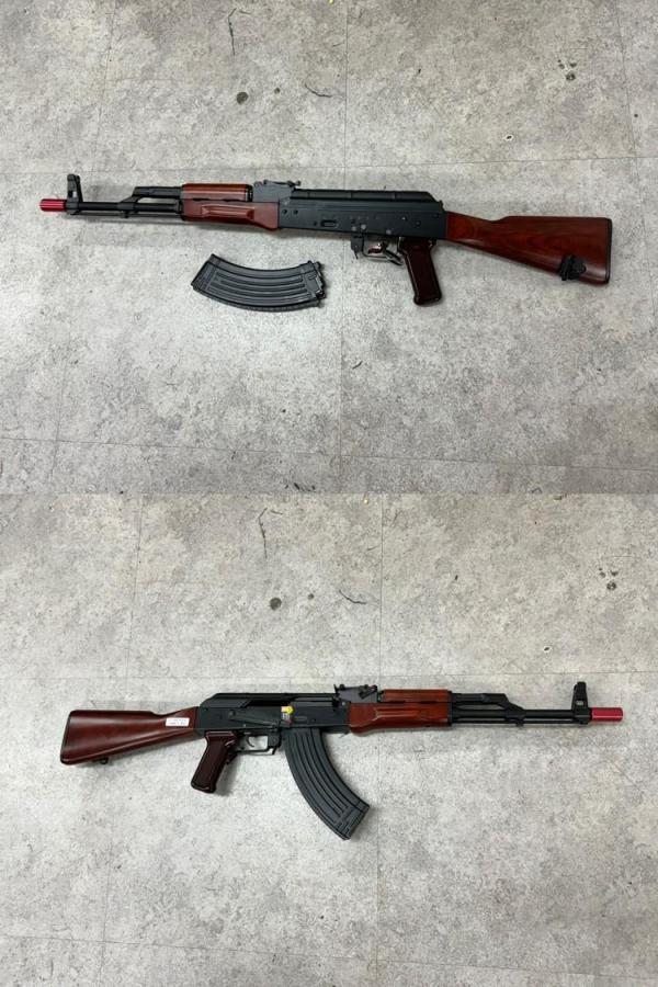 비비탄총 AKM