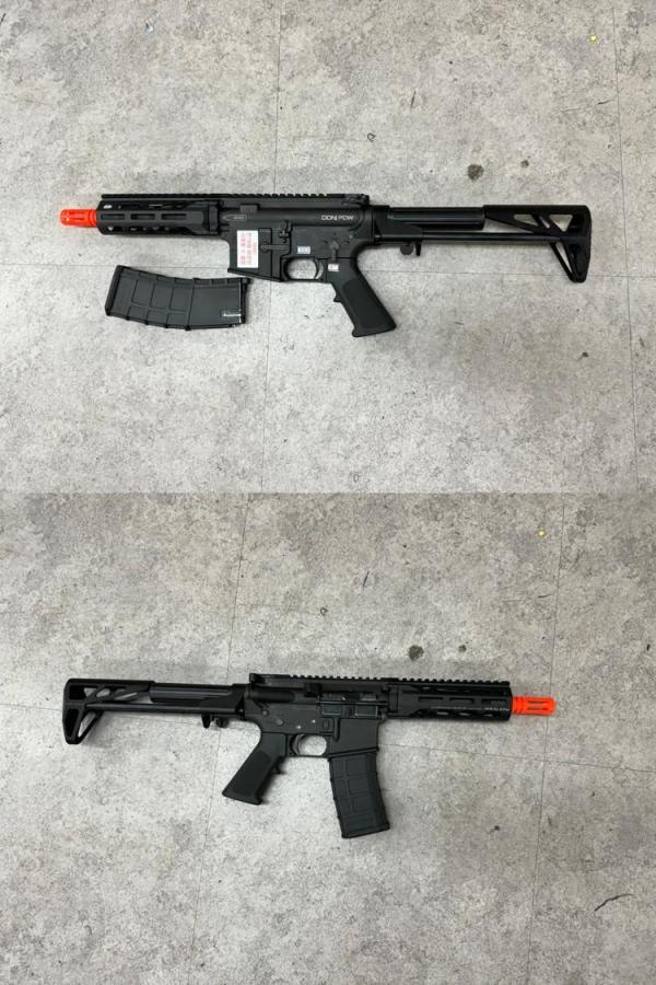 비비탄총 DD PDW V3 GBB