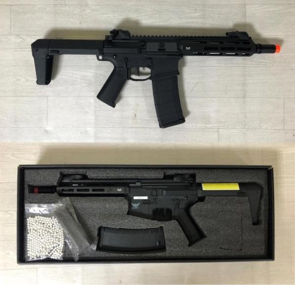 비비탄총 M904N