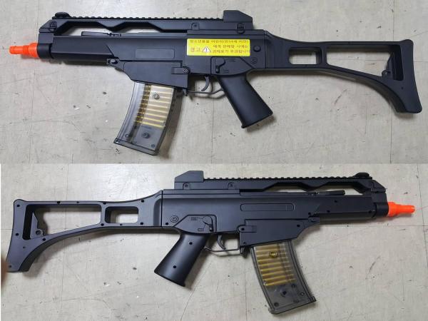 비비탄총 M41
