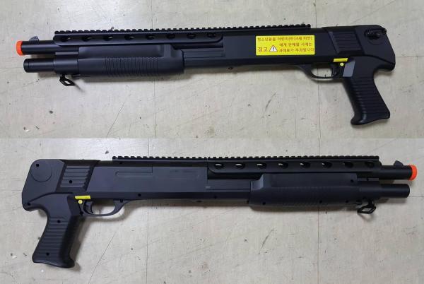 비비탄총 M309