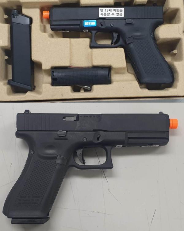 비비탄총 G19 GEN5 BLACK