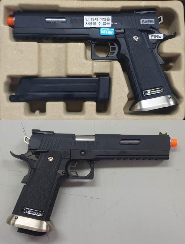 비비탄총 HI CAPA 6INCH