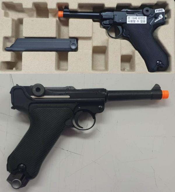 비비탄총 P-08 RUGER 4INCH