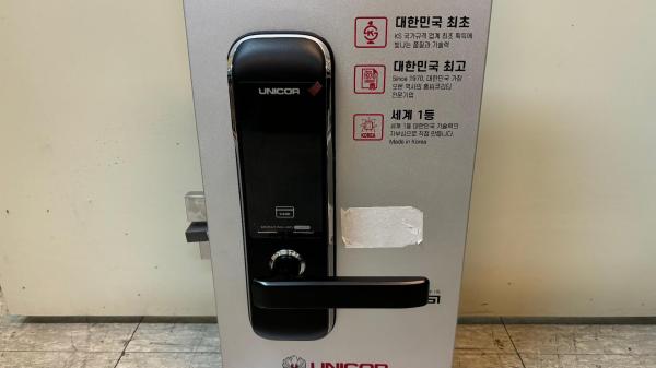디지털도어록 3500S