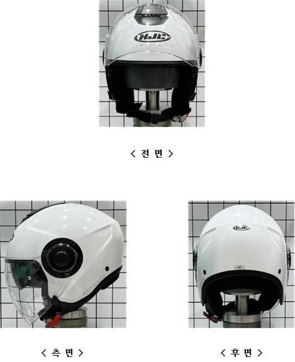 승차용안전모 i40N