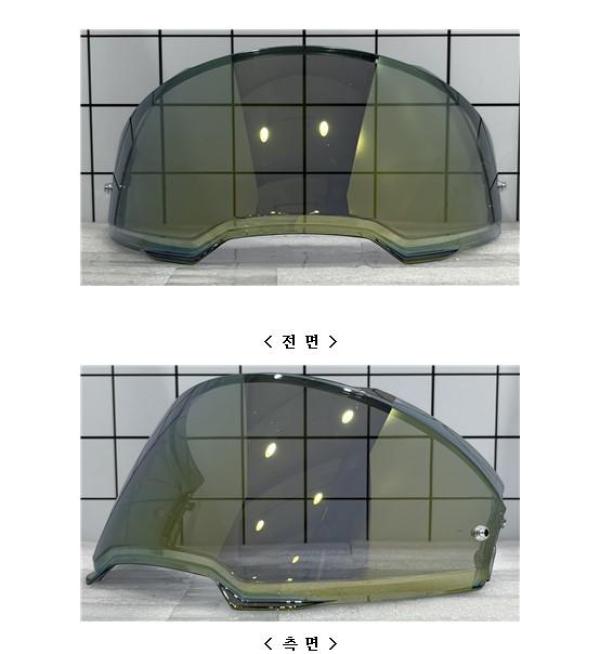 승차용안전모 HJ-36 GOLD