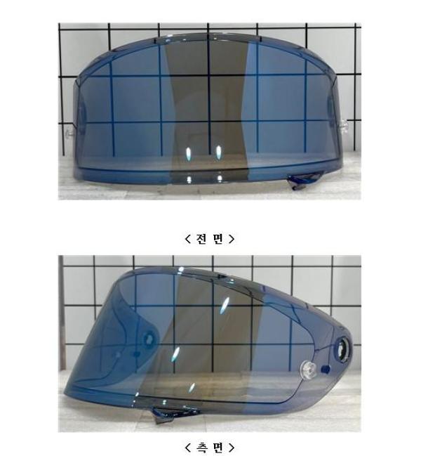 승차용안전모 HJ-35 BLUE