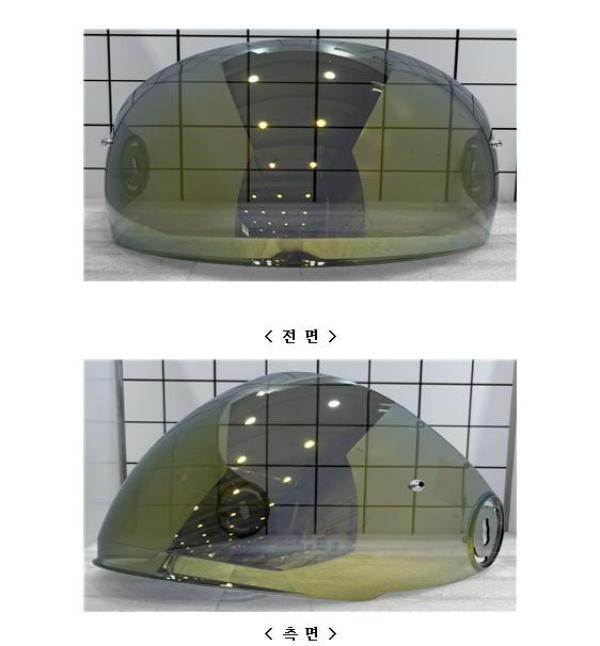 승차용안전모 XD-15 GOLD