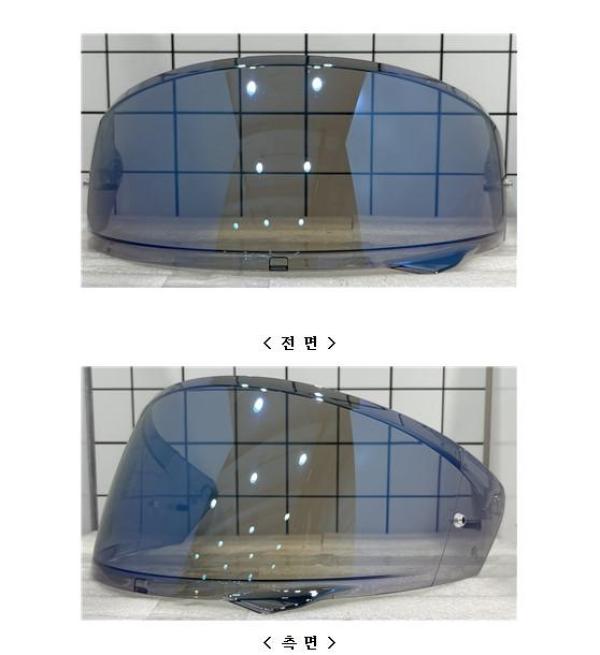 승차용안전모 HJ-37 BLUE