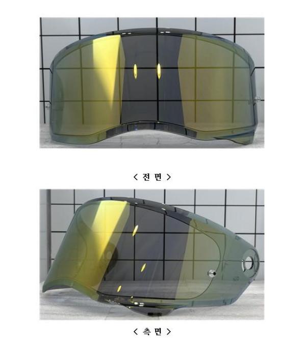 승차용안전모 HJ-41 GOLD