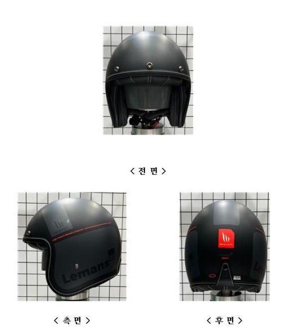 승차용안전모 LE MANS 2 SV S