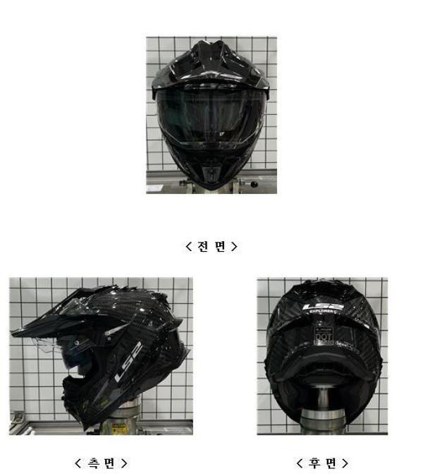 승차용안전모 MX701 C