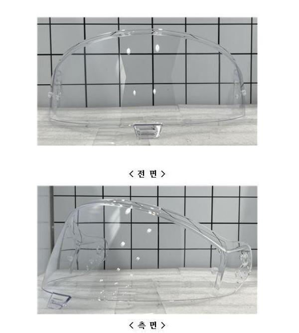 승차용안전모 VZ40012P
