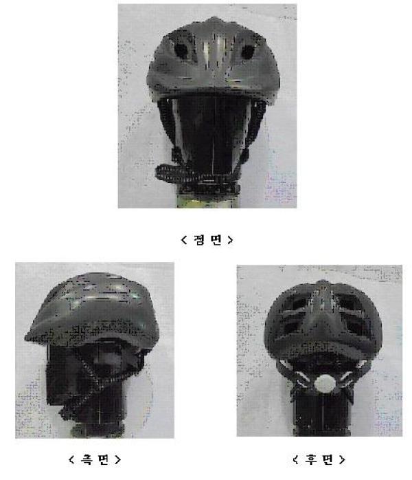 운동용안전모 ALTON HELMET B2