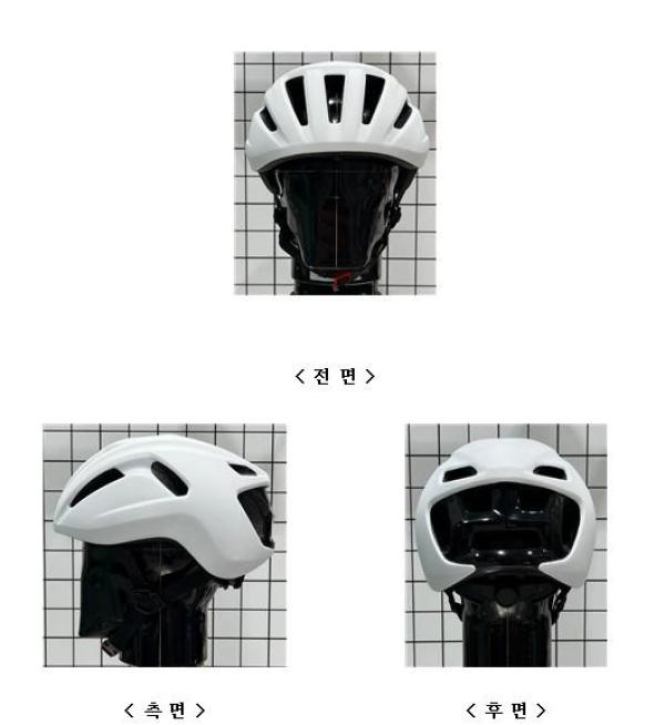 운동용안전모 SUPERMOND UBD