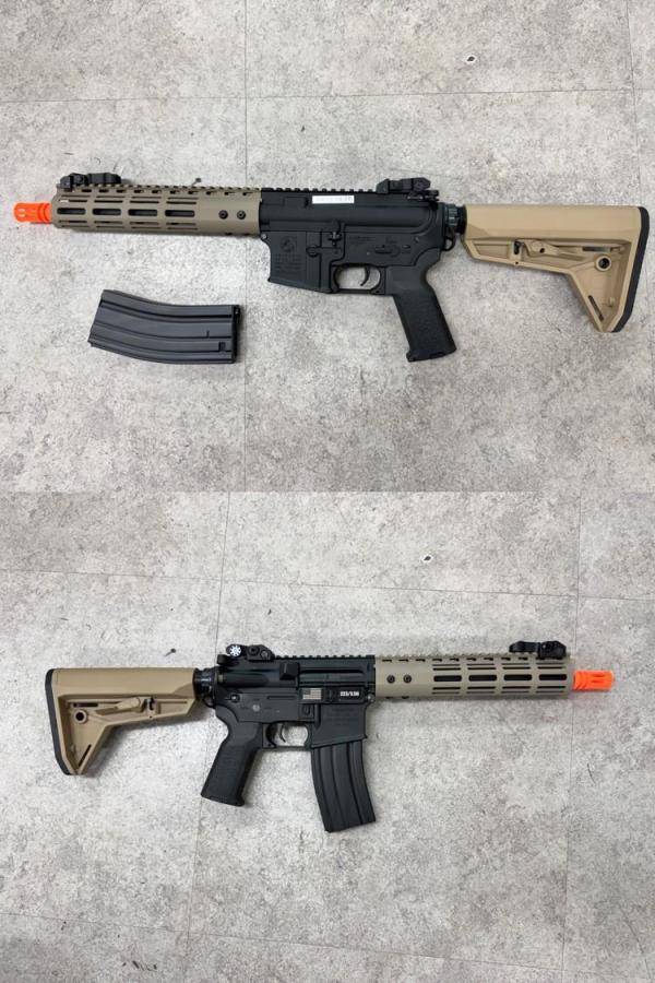 비비탄총 M4