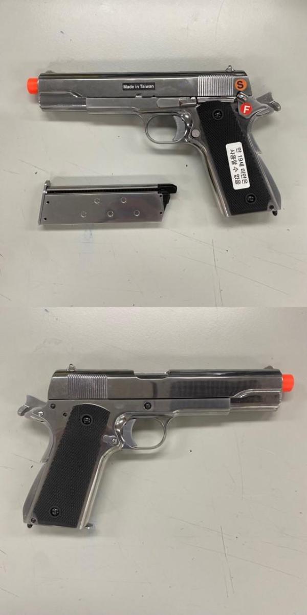 비비탄총 1911A1
