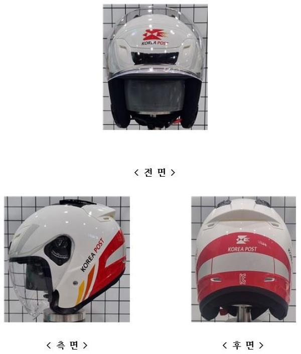 승차용안전모 HMR-06-P