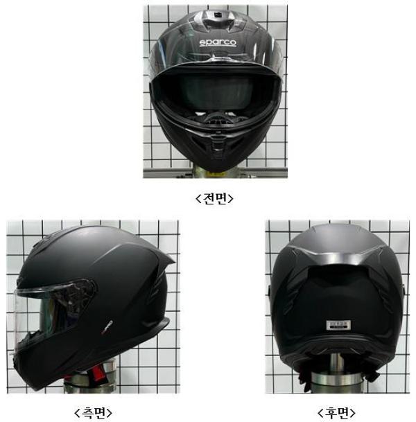 승차용안전모 X-PRO