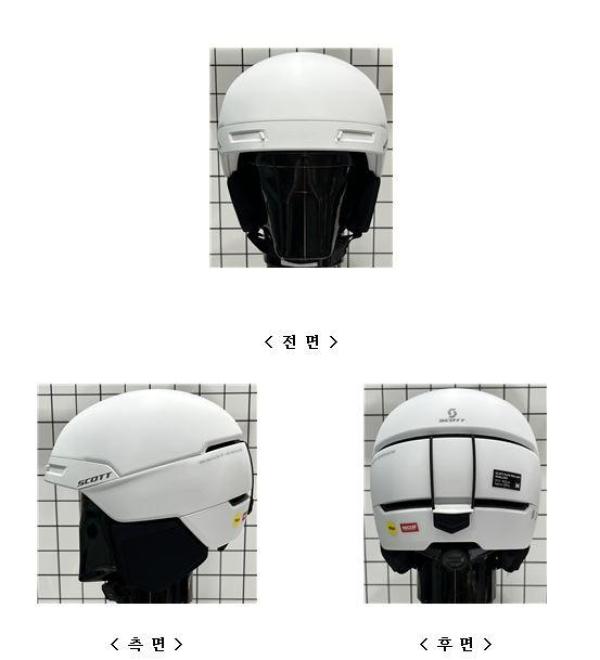운동용안전모 Helmet Flow Pro Mips