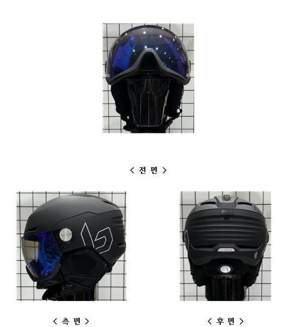 운동용안전모 V-RYFT PURE
