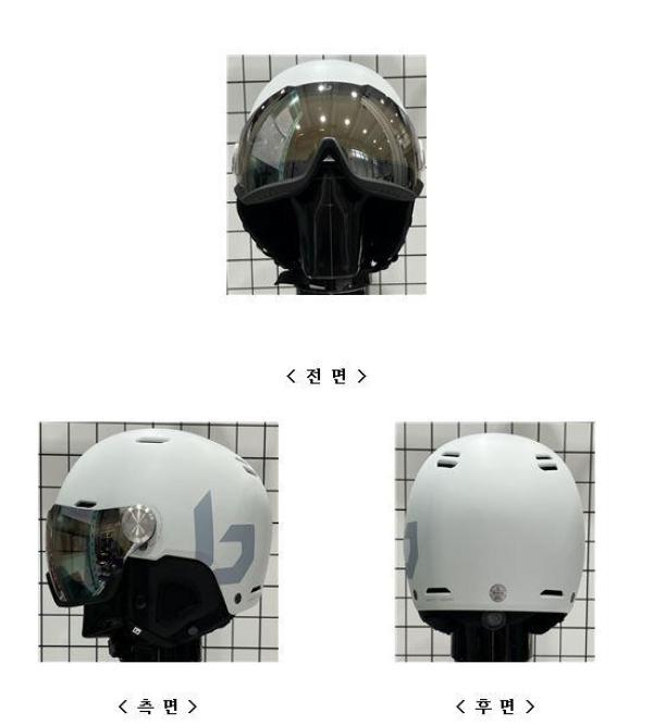 운동용안전모 MIGHT VISOR