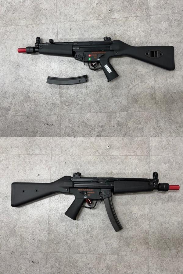 비비탄총 MP5A4