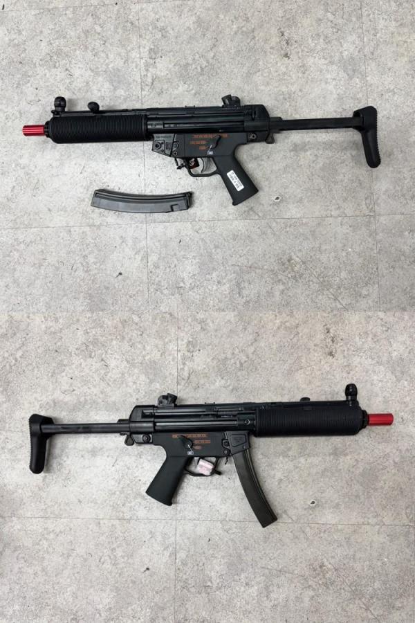 비비탄총 MP5 SD6