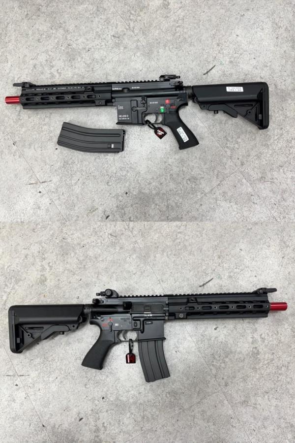 비비탄총 HK416 DELTA