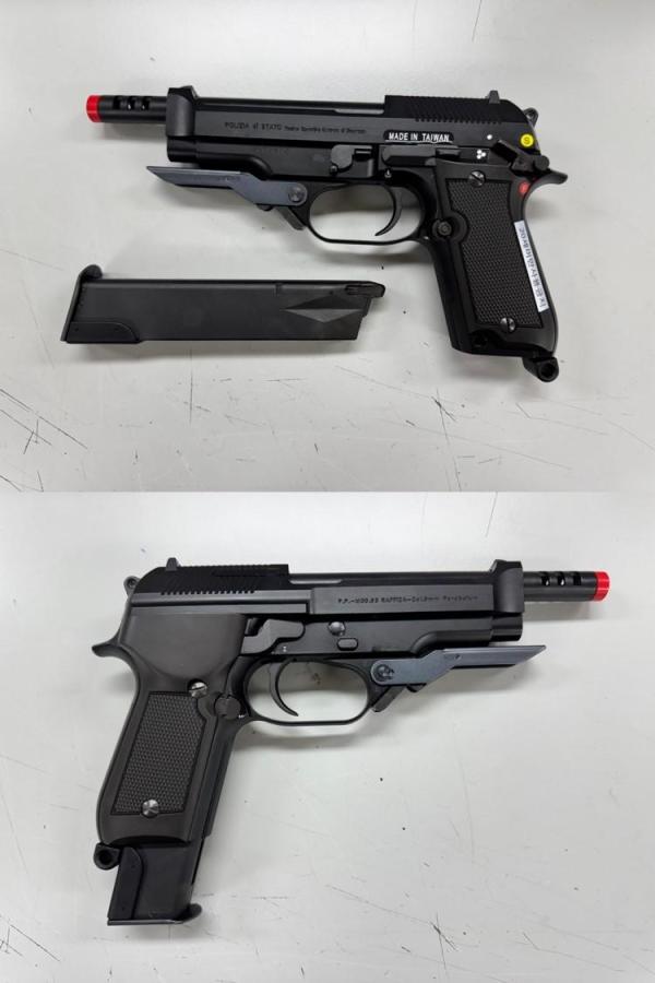 비비탄총 M93R