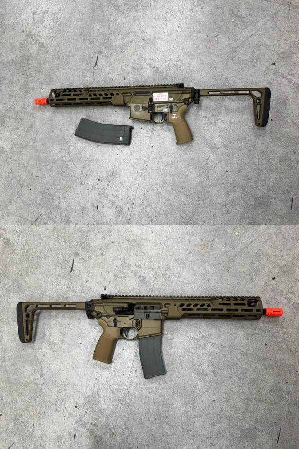 비비탄총 APFG MCX GBB