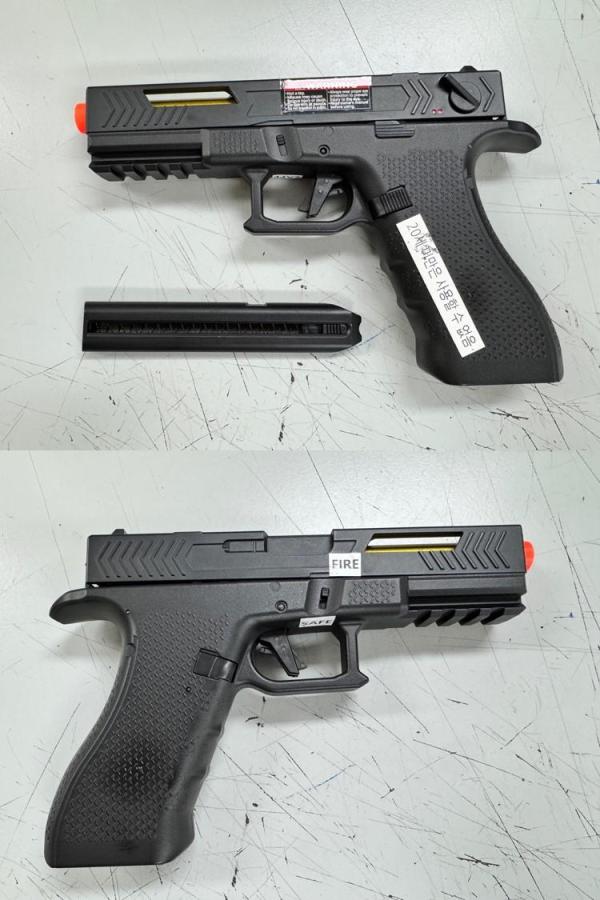 비비탄총 GLOCK