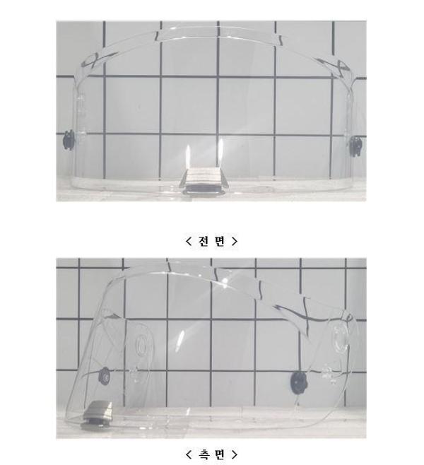 승차용안전모 HJ-20P