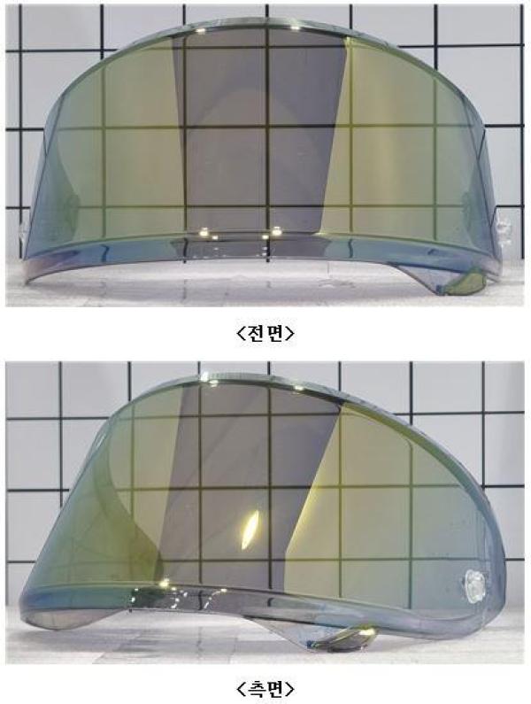 승차용안전모 HJ-42 GOLD