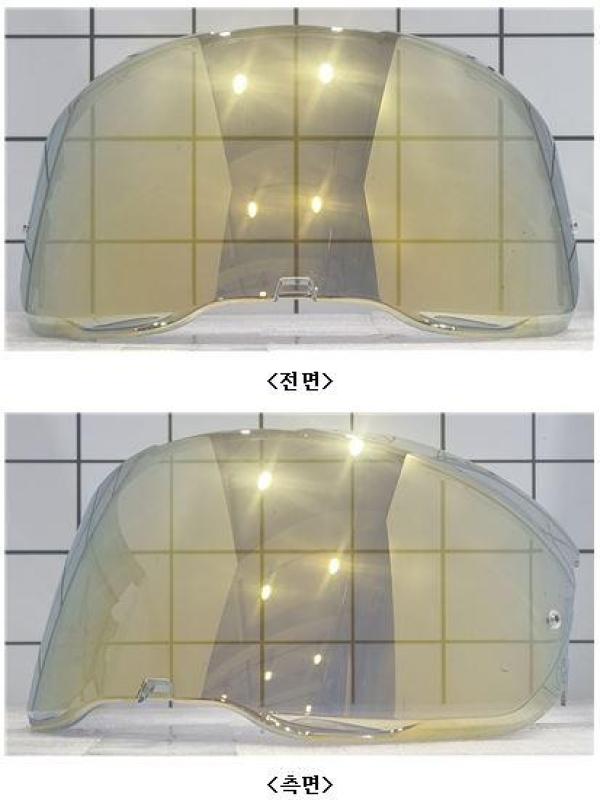 승차용안전모 HJ-45A GOLD
