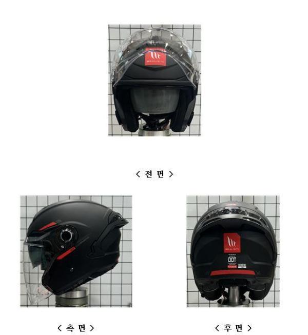 승차용안전모 COSMO SV