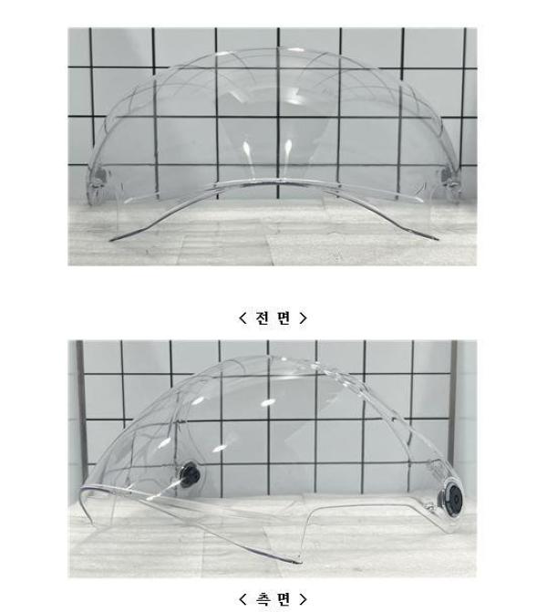 승차용안전모 COSMO SV CLEAR VISOR