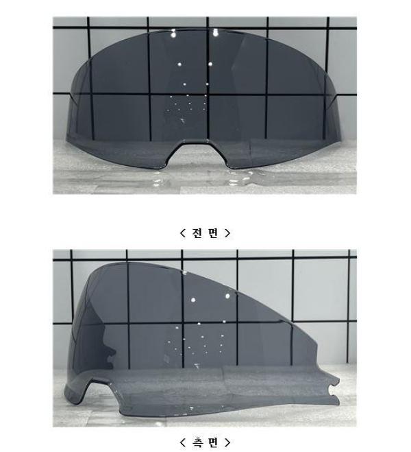 승차용안전모 COSMO SV SUN VISOR