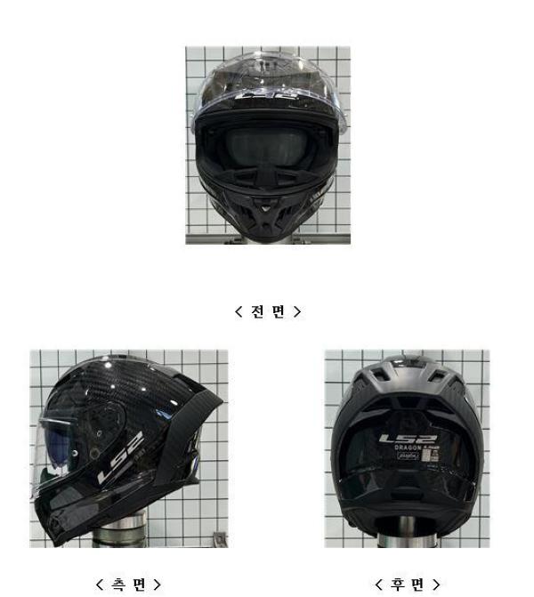 승차용안전모 FF807