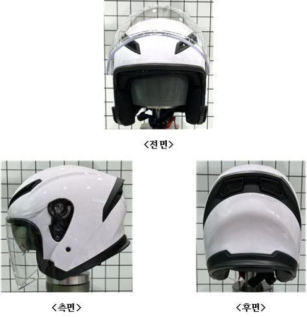 승차용안전모 X10
