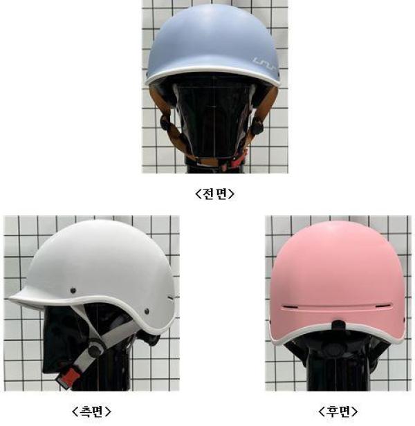 운동용안전모 R2