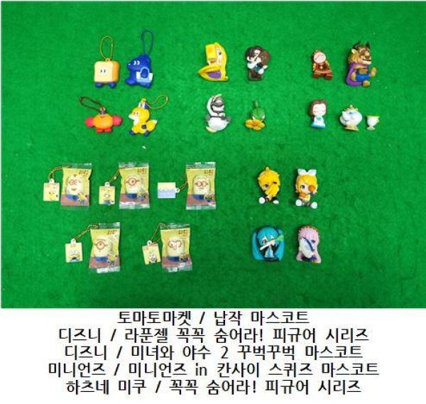 완구 CHN-06-51