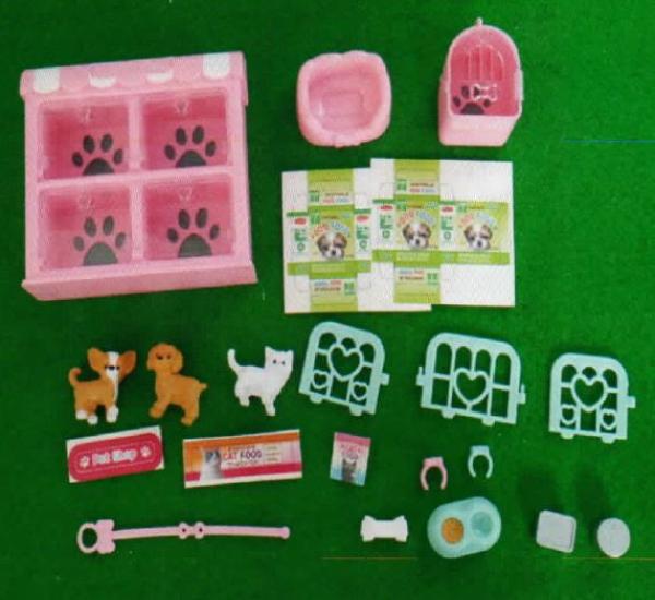 완구 Pet Shop
