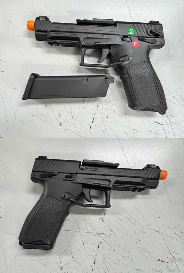 비비탄총 TP22